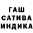 Амфетамин 98% san group