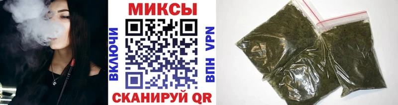 Бутират оксибутират  Касли 