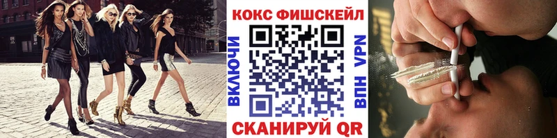 КОКАИН Перу  Касли 