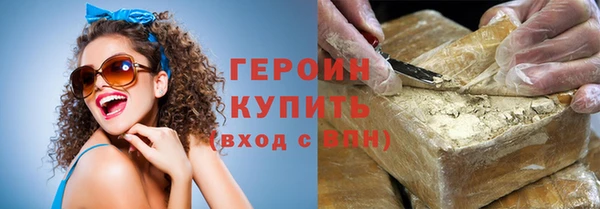 прущий лед Приозерск