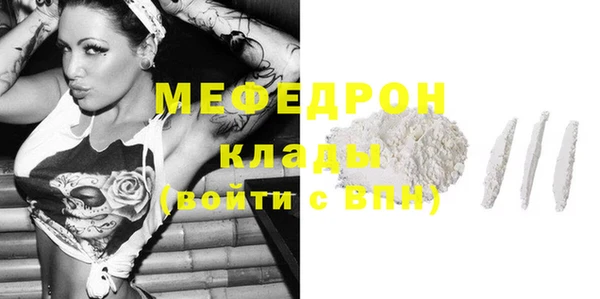 гидропоника Зеленодольск