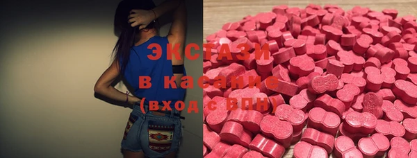 мет Пролетарск
