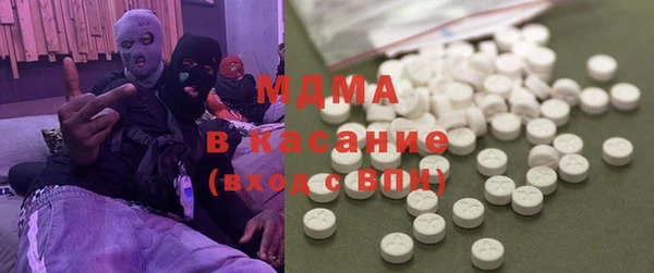 прущий лед Приозерск