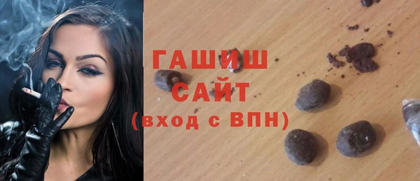 кокаин колумбия Кемь