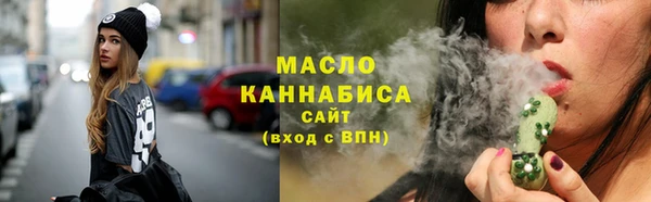 гидропоника Зеленодольск