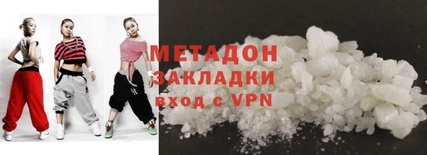 прущий лед Приозерск