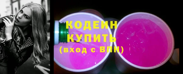 мет Пролетарск