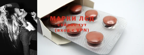 каннабис Зеленокумск