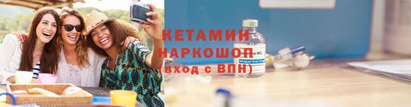мет Пролетарск