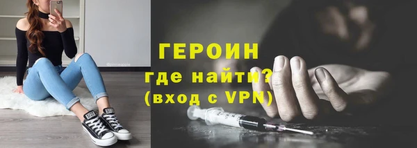 прущий лед Приозерск