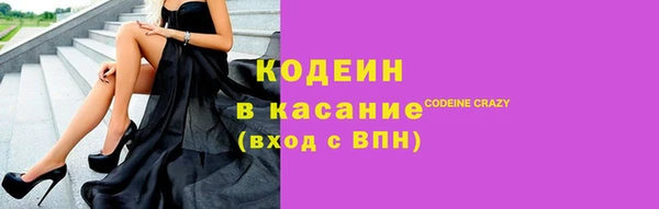 трава Зерноград