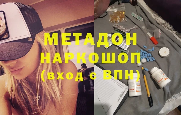 трава Зерноград