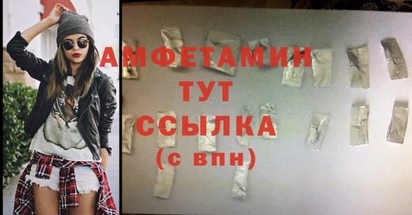 прущий лед Приозерск