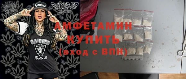 каннабис Зеленокумск