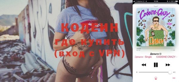 гидропоника Зеленодольск