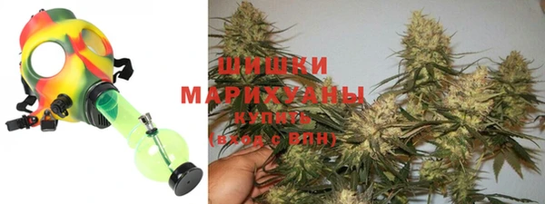 трава Зерноград