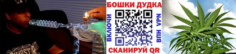 Бошки Шишки VHQ  OMG сайт  Касли 